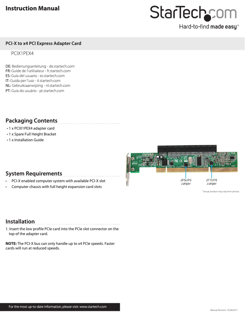 Image de la première page du manuel de l'appareil PCIX1PEX4
