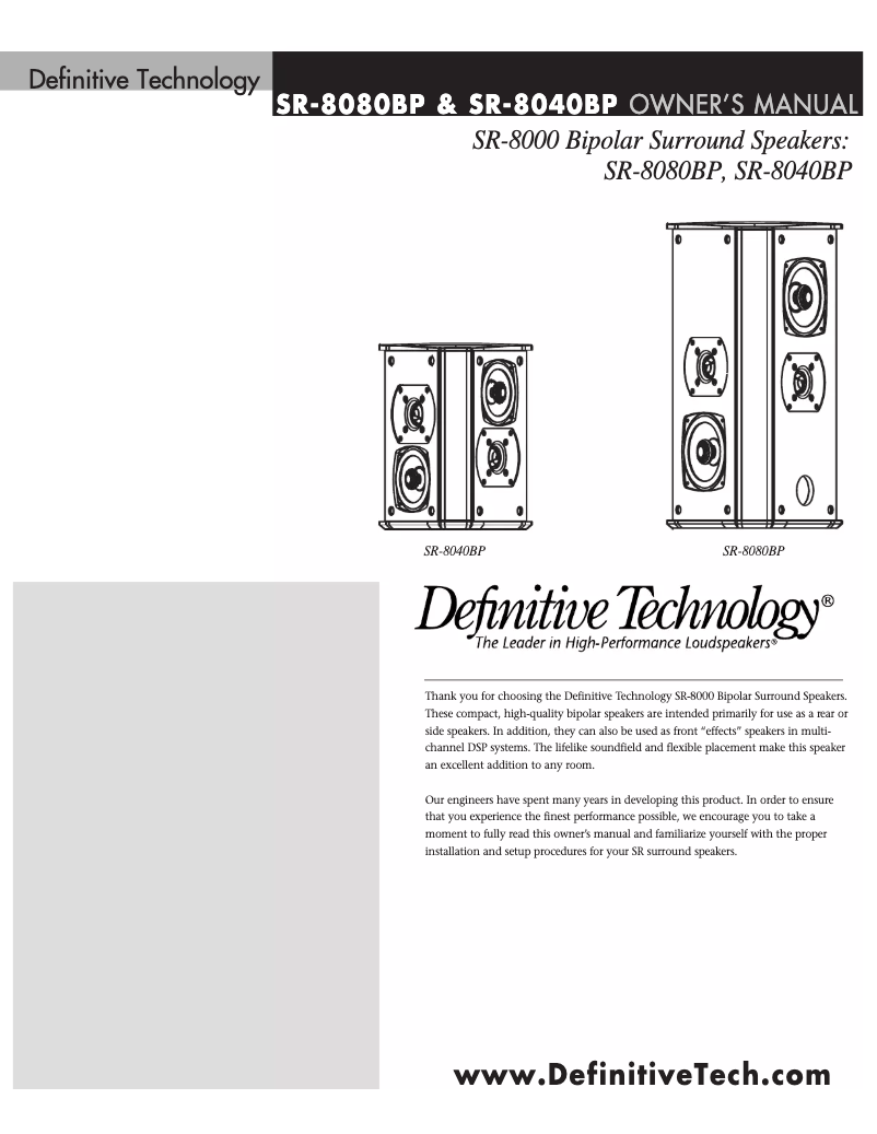 Image de la première page du manuel de l'appareil SR-8080BP