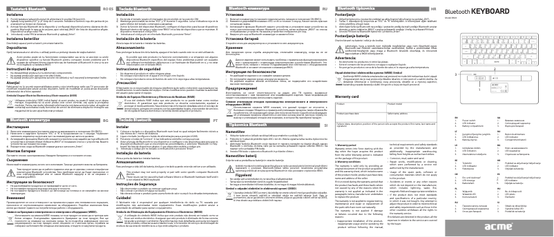 Image de la première page du manuel de l'appareil BK03