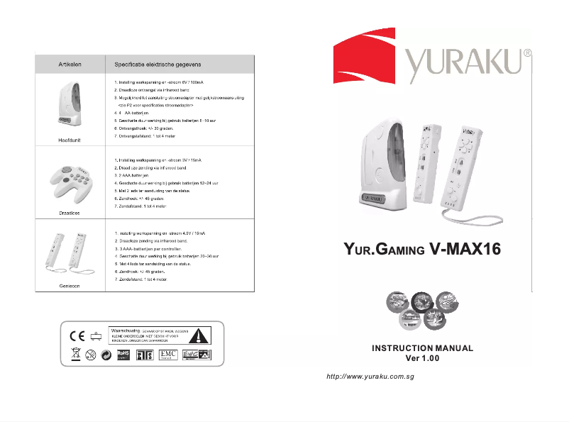 Page 1 de la notice Manuel utilisateur Yuraku Yur.Gaming V-MAX16