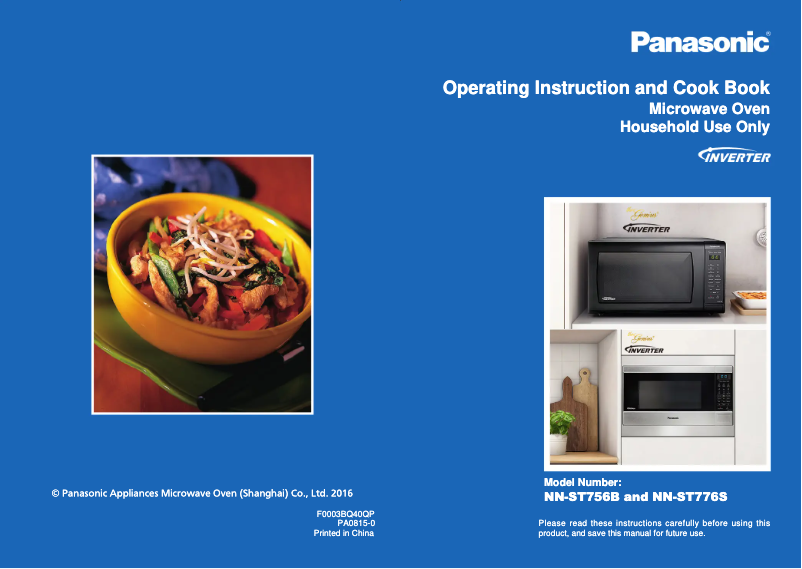 Page 1 de la notice Manuel utilisateur Panasonic NN-ST756B