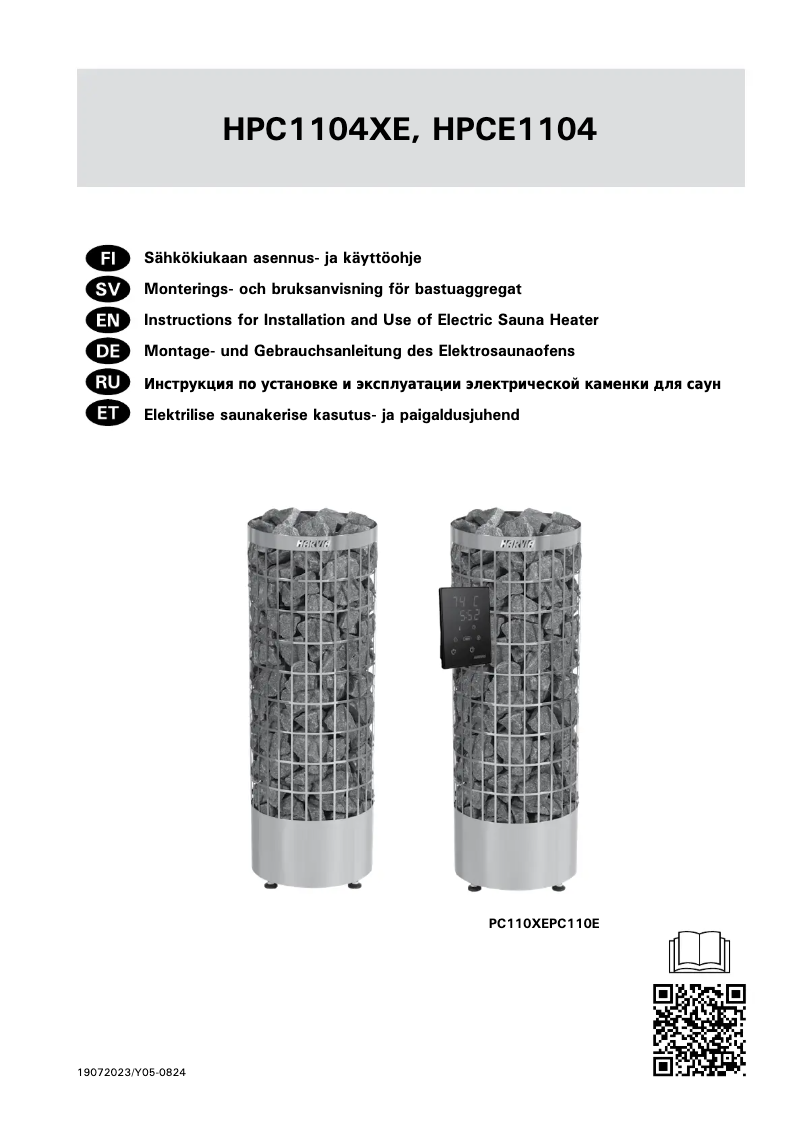 Image de la première page du manuel de l'appareil Cilindro PC110XE HPC1104XE