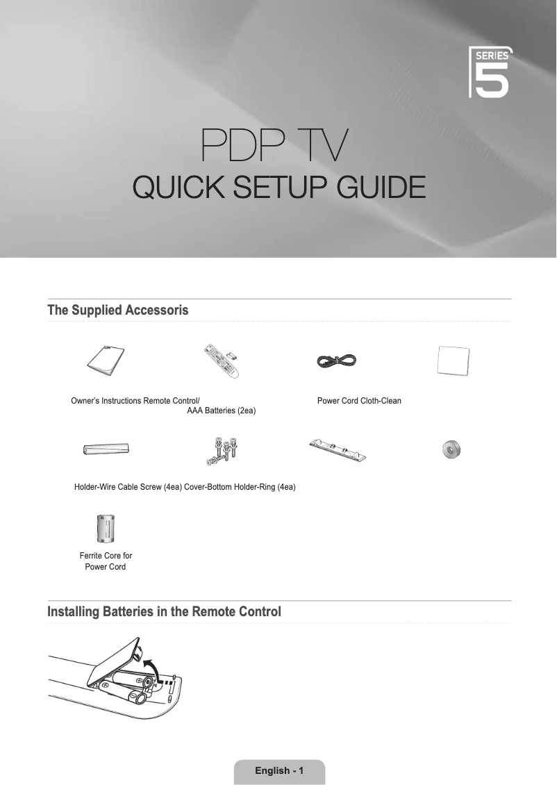 Page 1 de la notice Manuel utilisateur Samsung PS50B535S2W