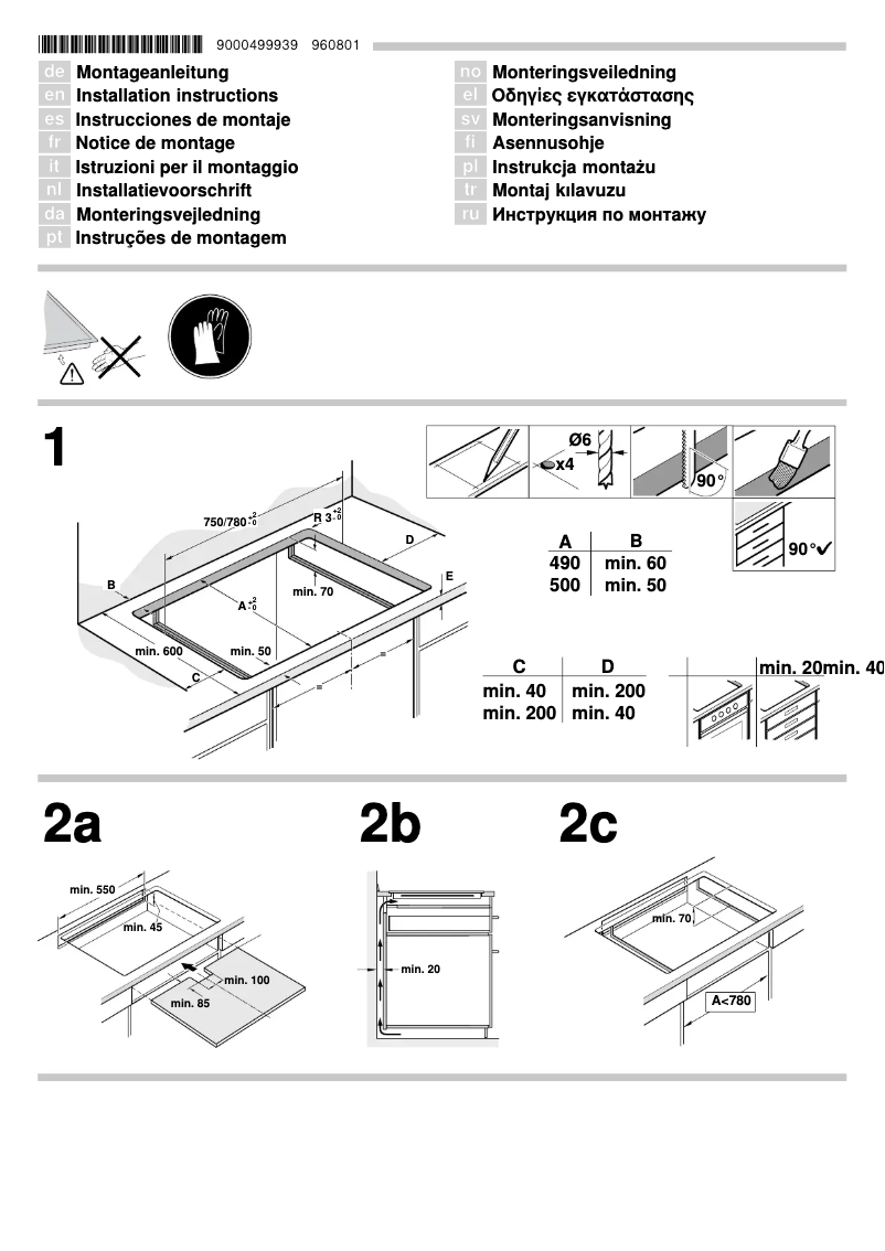 Page n°1 - Guide d'installation Neff T74F87N0