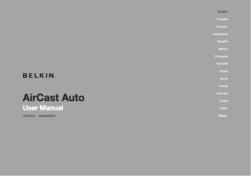 Image de la première page du manuel de l'appareil F4U037CW