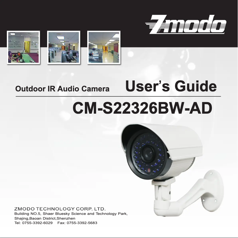 Page n°1 - Manuel utilisateur Zmodo CM-S22326BW-AD