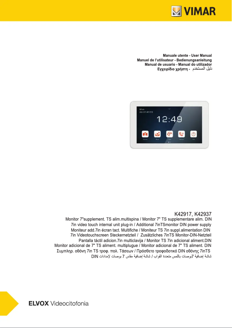 Page n°1 - Manuel utilisateur Vimar ELVOX K42917