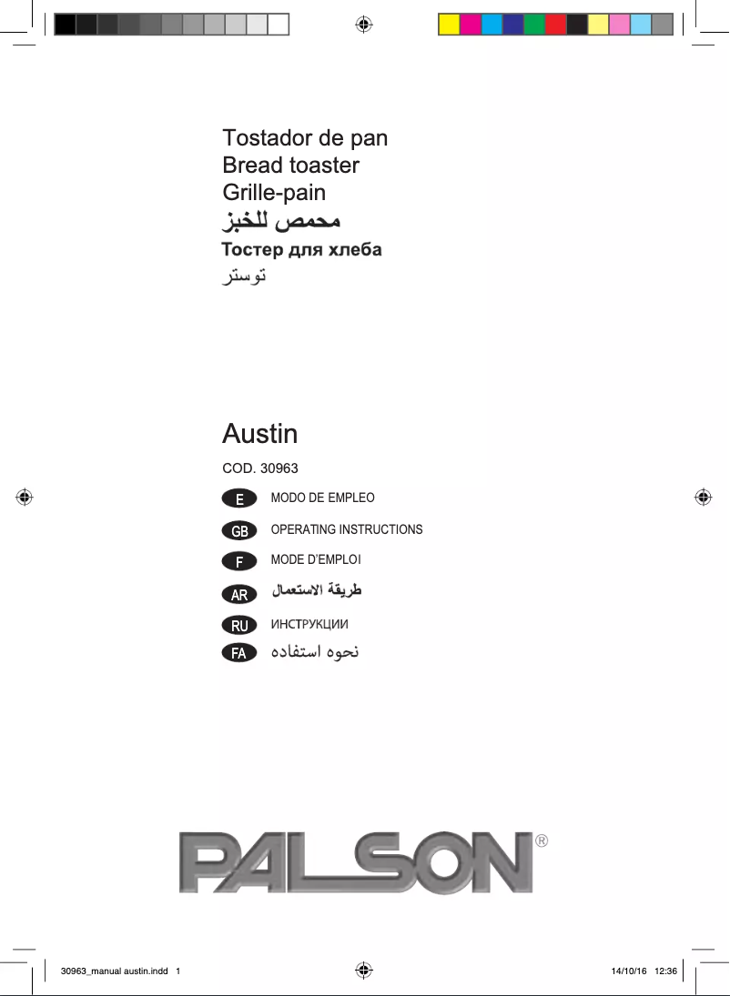 Page 1 de la notice Manuel utilisateur Palson Austin