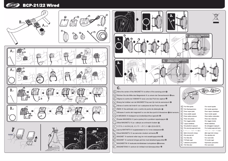 Page 1 de la notice Manuel utilisateur BBB BCP-22