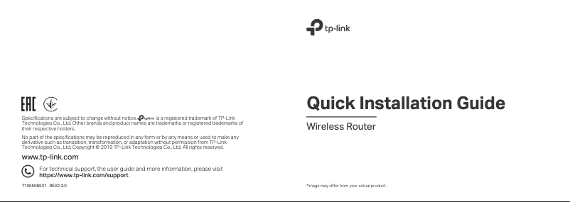 Página 1 del manual Guía de instalación TP-Link Archer AX23