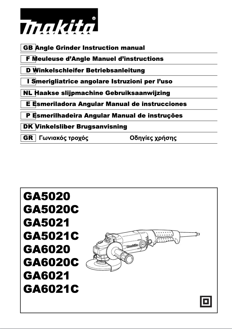 Page n°1 - Manuel utilisateur Makita GA5020C