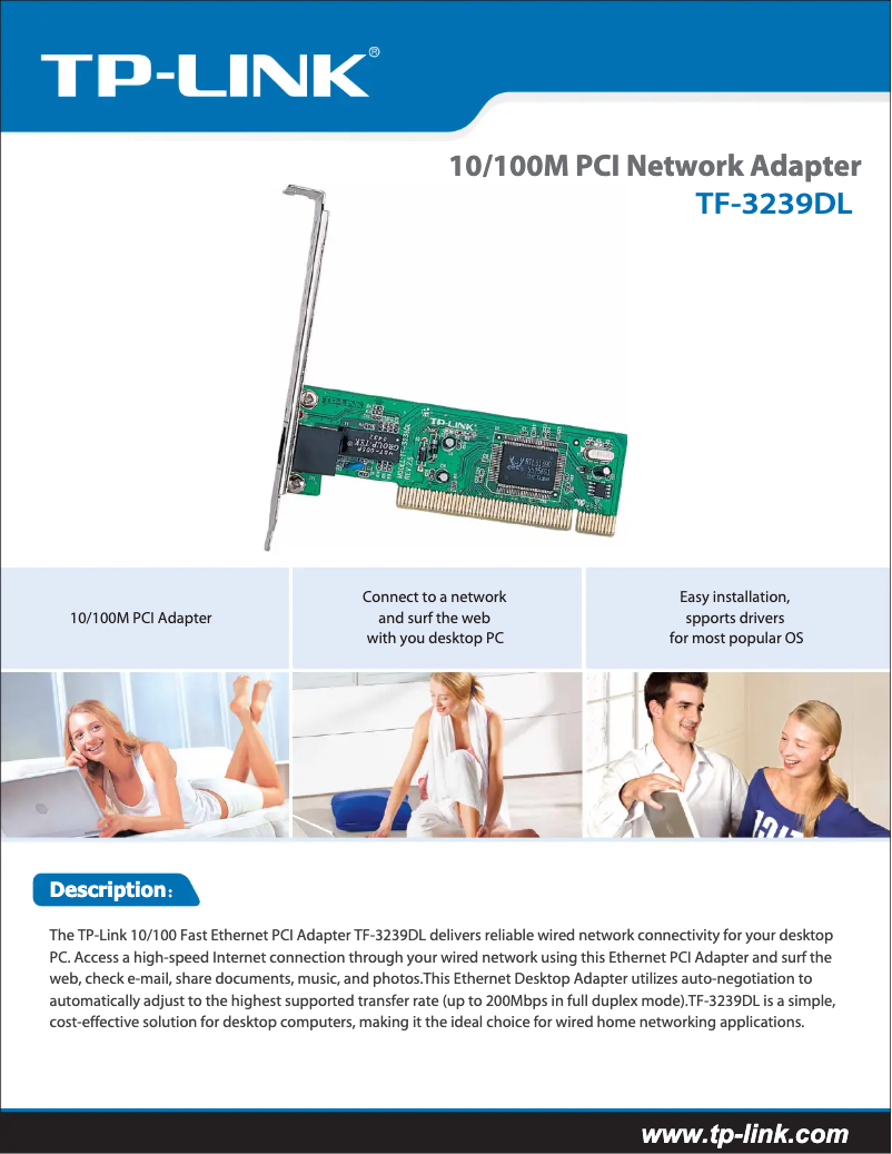 Page 1 de la notice Fiche technique TP-Link TF-3239DL