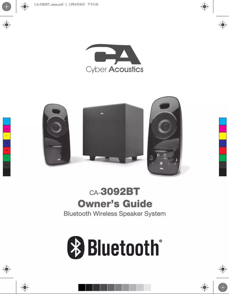 Página 1 del manual Manual de usuario Cyber Acoustics CA-3092BT