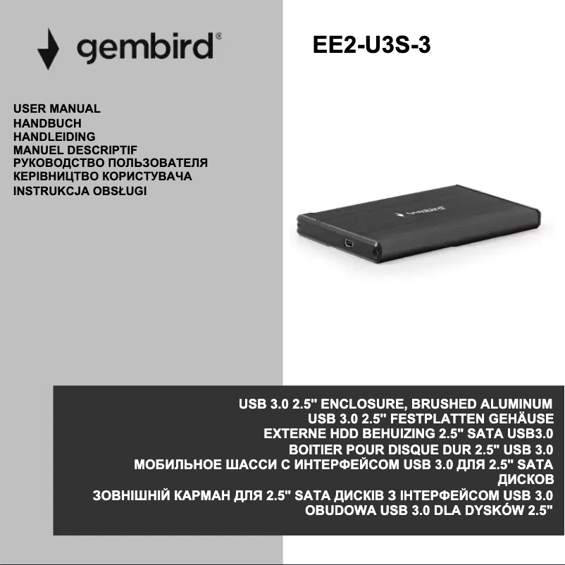 Página 1 del manual Manual de usuario Gembird EE2-U3S-3