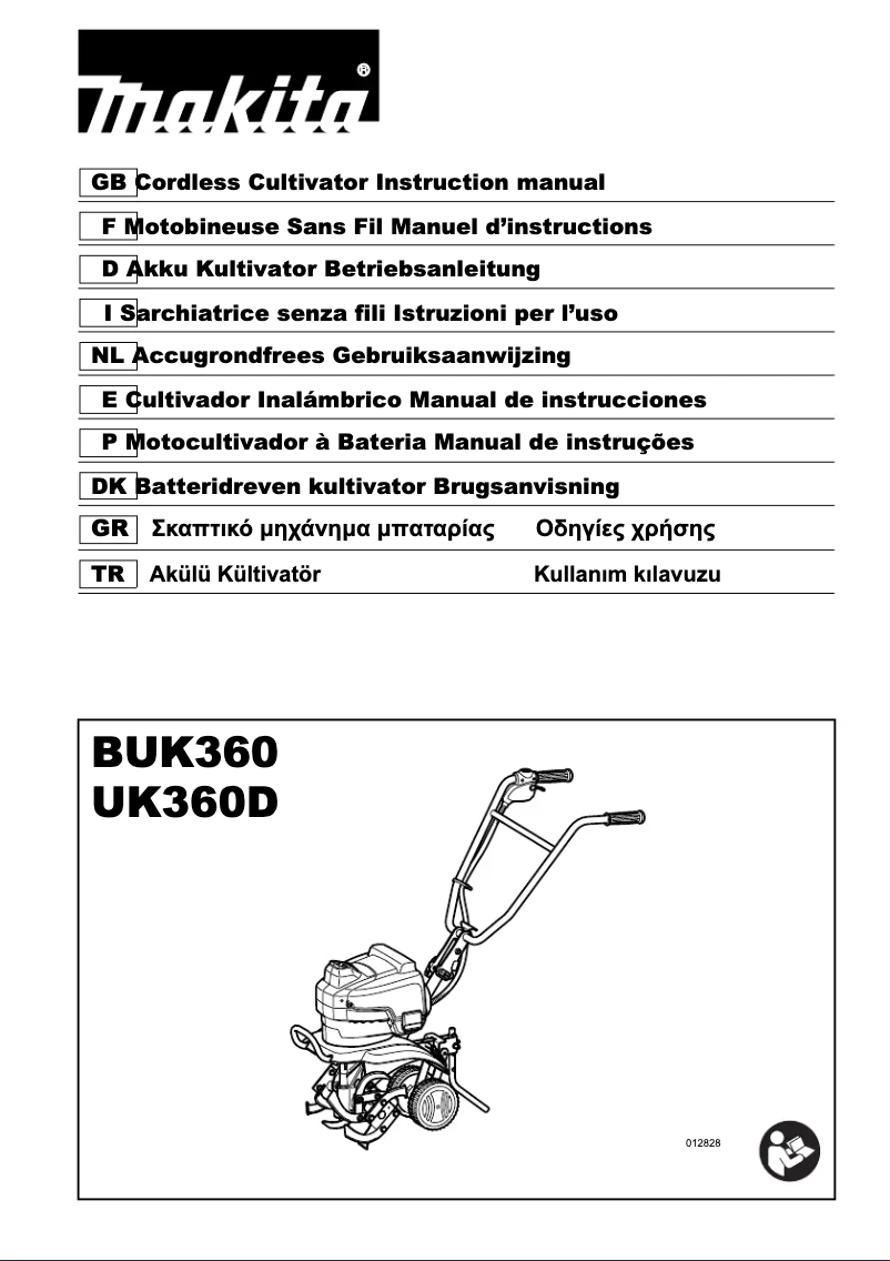 Page 1 de la notice Manuel utilisateur Makita BUK360