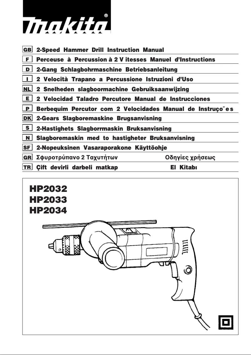 Page 1 de la notice Manuel utilisateur Makita HP2034