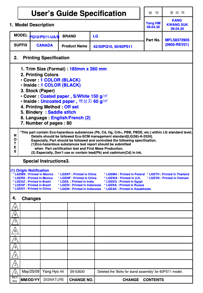 Página 1 del manual Manual de usuario LG 42PQ12