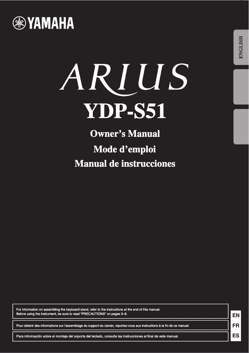 Page 1 de la notice Manuel utilisateur Yamaha Arius YDP-S51