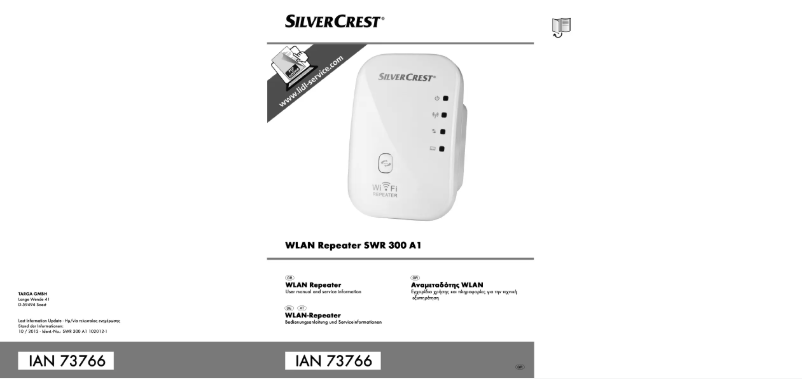 Image de la première page du manuel de l'appareil IAN 73766