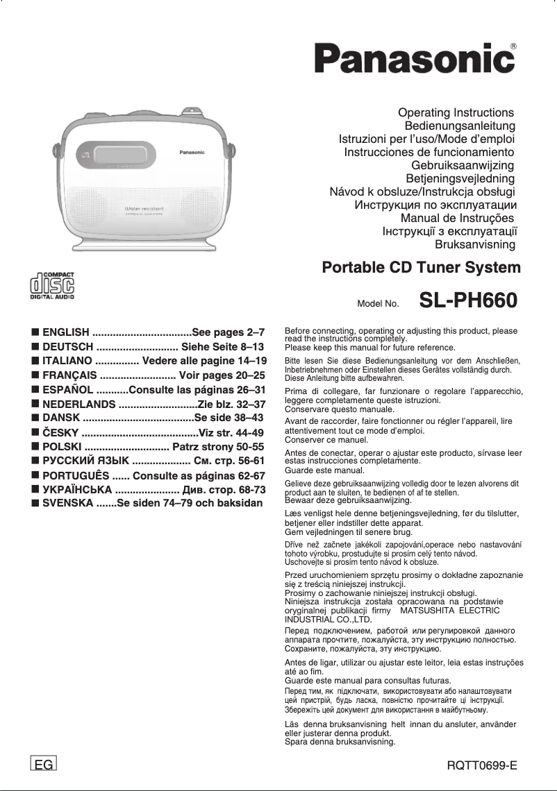 Image de la première page du manuel de l'appareil SL-PH660