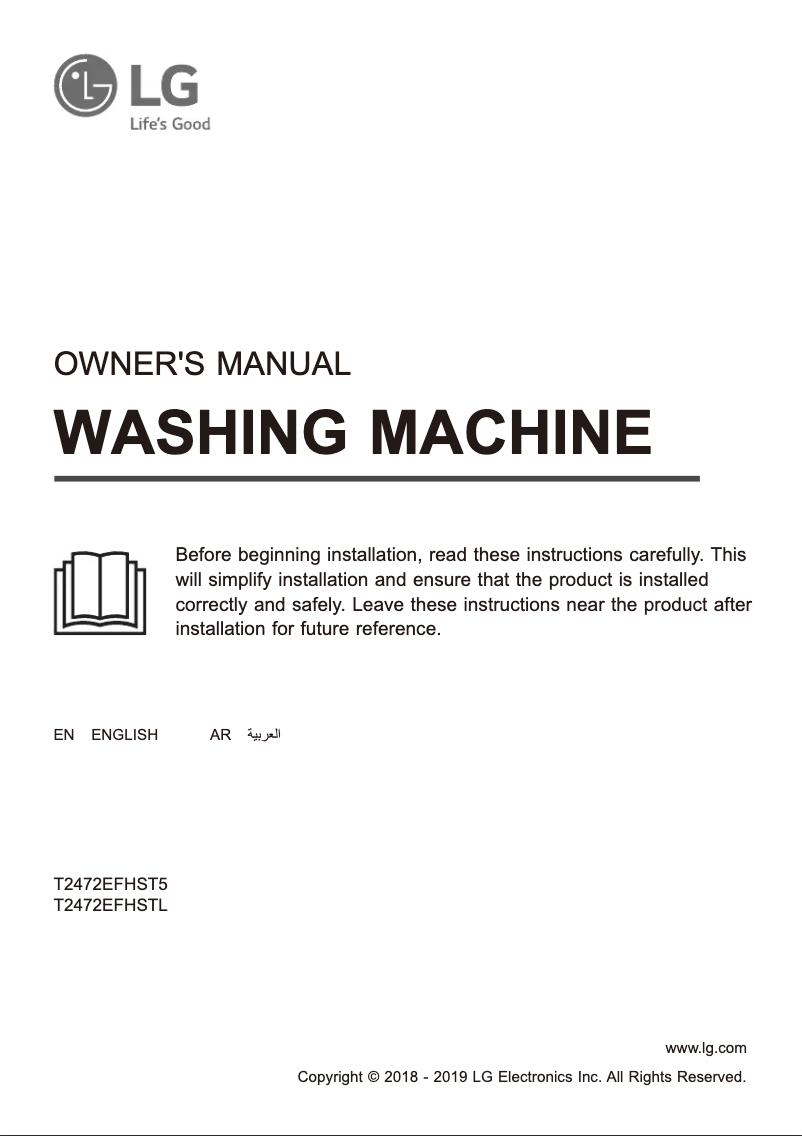 Image de la première page du manuel de l'appareil T2572EFHST