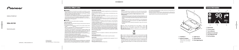 Image de la première page du manuel de l'appareil SDA-HU100