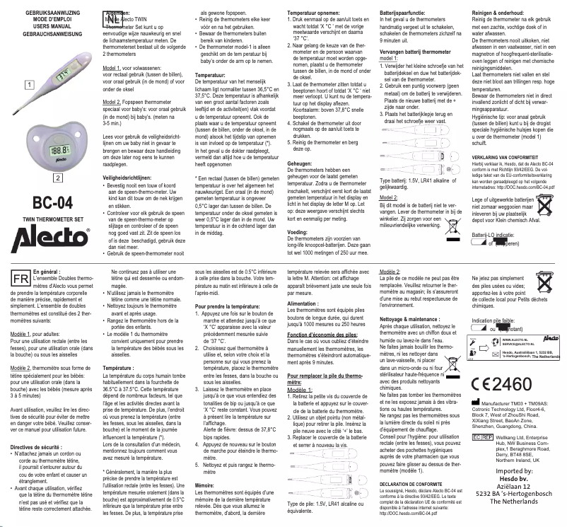 Image de la première page du manuel de l'appareil BC-04