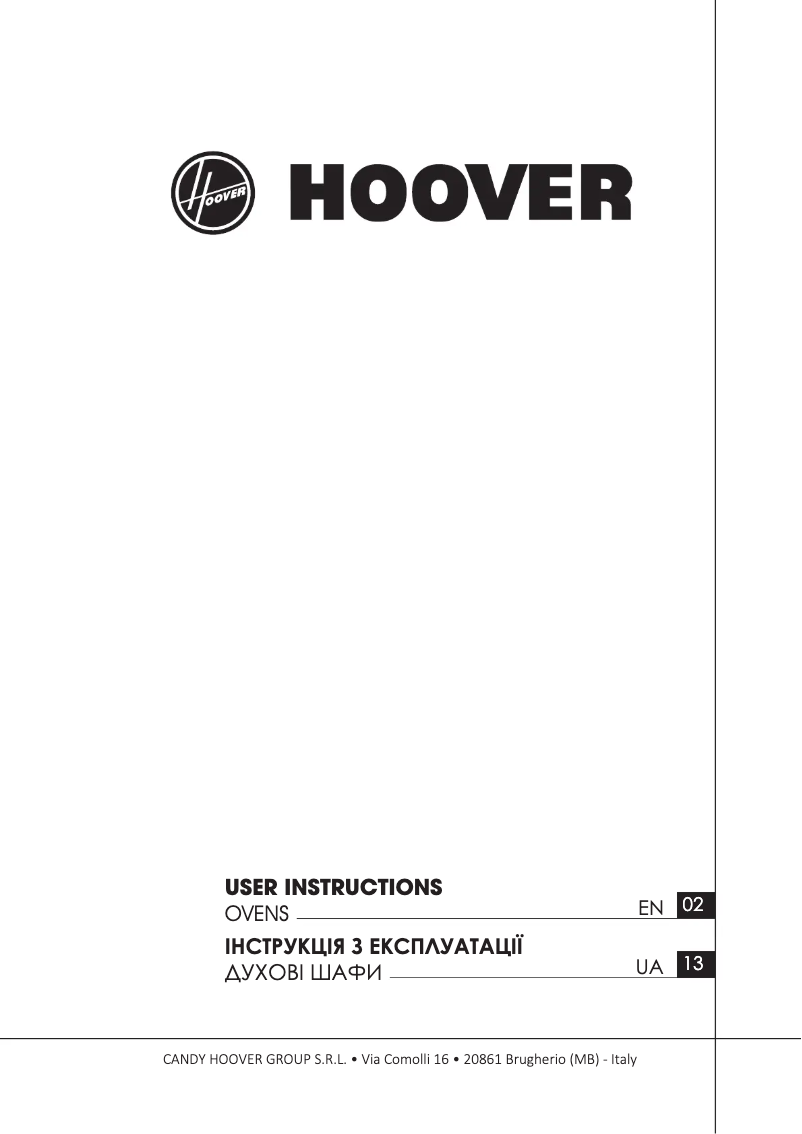 Página 1 del manual Manual de usuario Hoover H-OVEN 300 HOC3UB3158BI WF