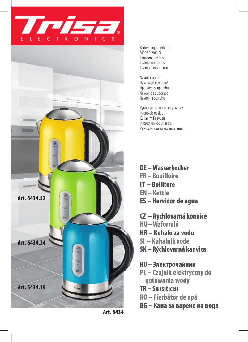 Image de la première page du manuel de l'appareil Vario Control 6434.52
