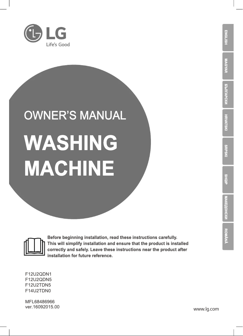 Page 1 de la notice Manuel utilisateur LG F14U2TDN0