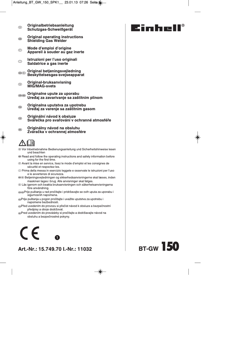 Image de la première page du manuel de l'appareil BT-GW 150