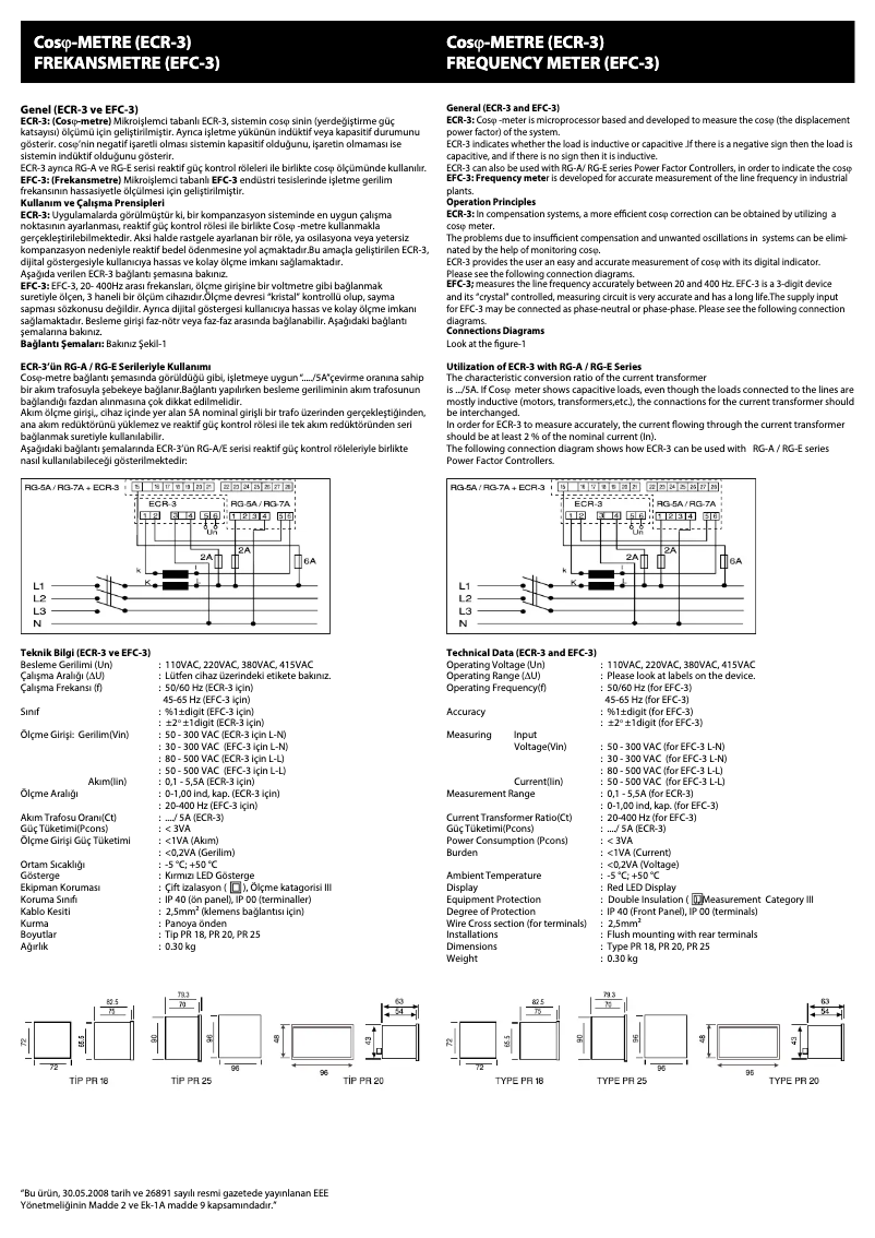 Image de la première page du manuel de l'appareil ECR-3