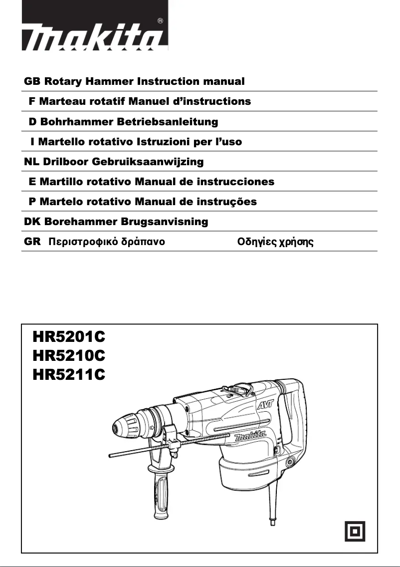 Page 1 de la notice Manuel utilisateur Makita HR5211C