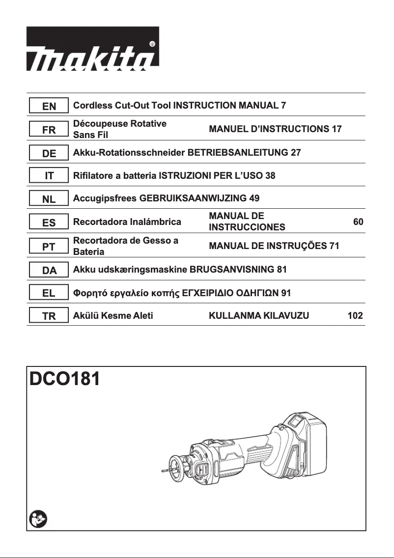 Image de la première page du manuel de l'appareil DCO181Z