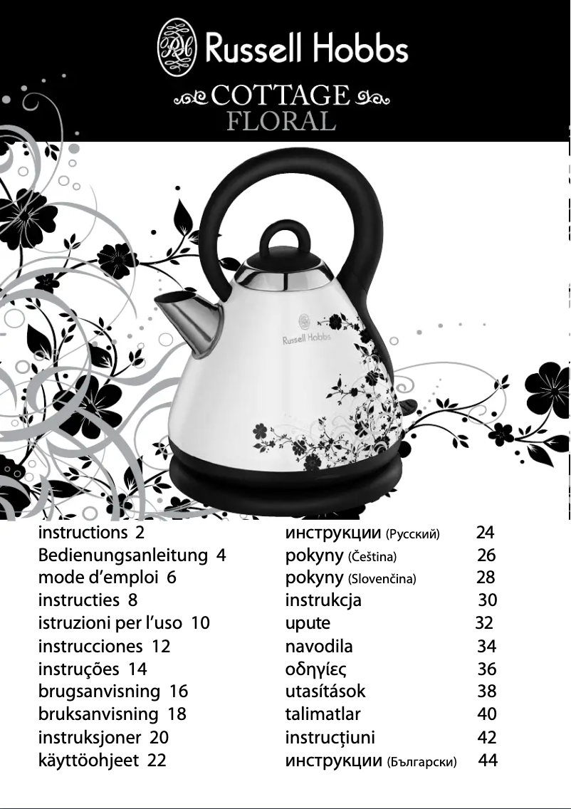 Page 1 de la notice Manuel utilisateur Russell Hobbs 18512-56 Cottage Floral