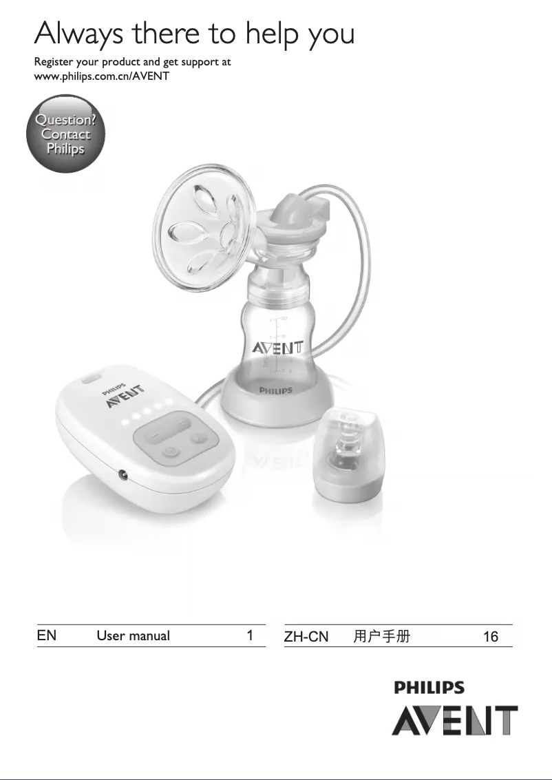 Imagen de la primera página del manual del dispositivo AVENT SCF902