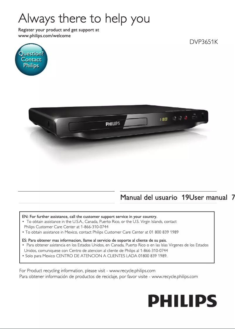 Image de la première page du manuel de l'appareil DVP3651K