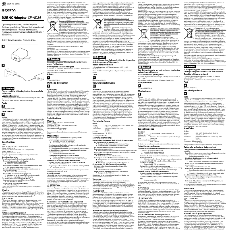 Page 1 de la notice Manuel utilisateur Sony CP-AD2A