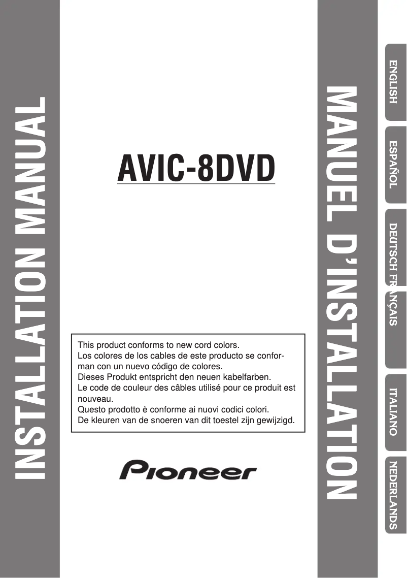 Image de la première page du manuel de l'appareil AVIC-8DVD