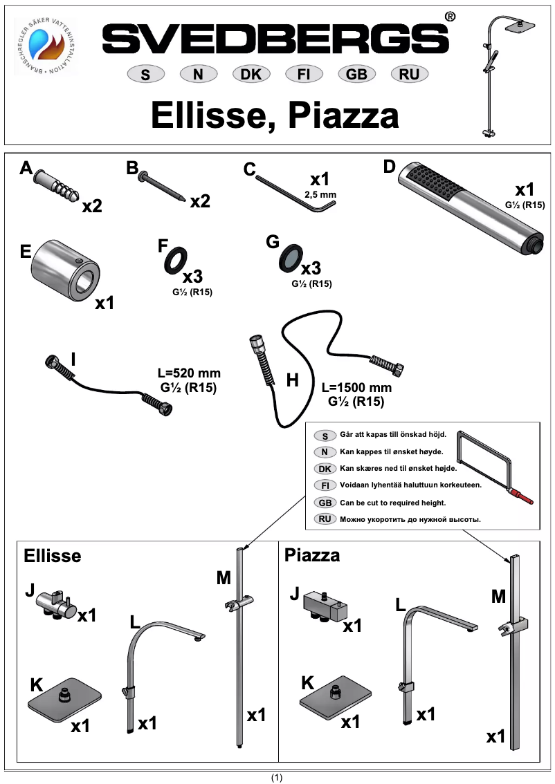 Page 1 de la notice Manuel utilisateur Svedbergs Piazza