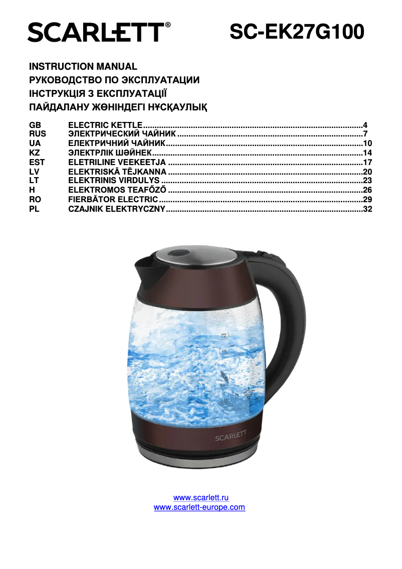 Page n°1 - Manuel utilisateur Scarlett SC-EK27G100