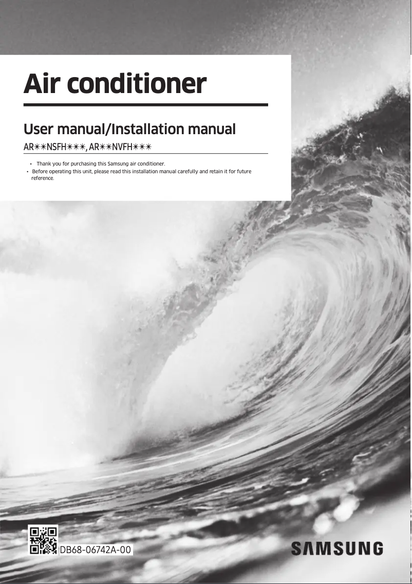 Page 1 de la notice Manuel utilisateur Samsung AR18NVFHEWKNMG