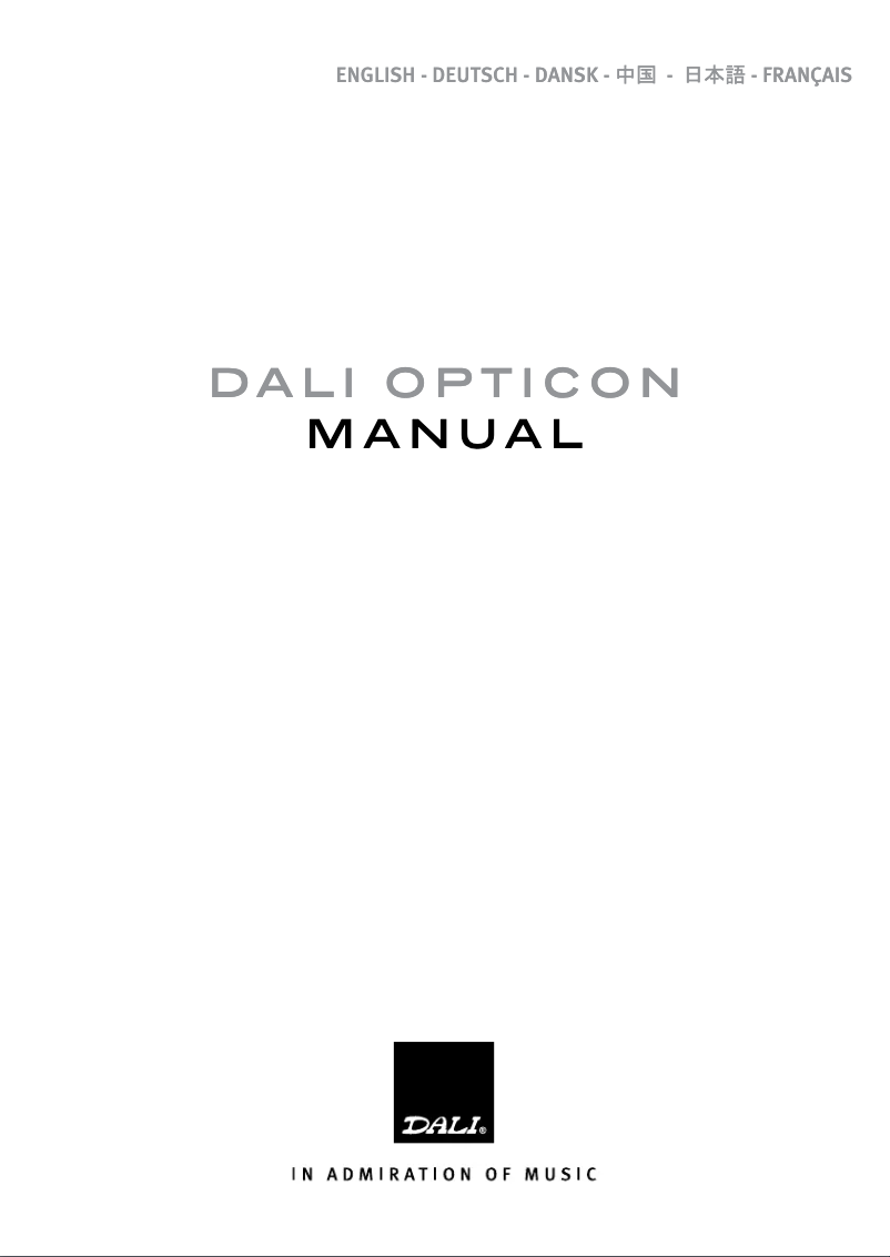 Page 1 de la notice Manuel utilisateur Dali Opticon VOKAL MK2