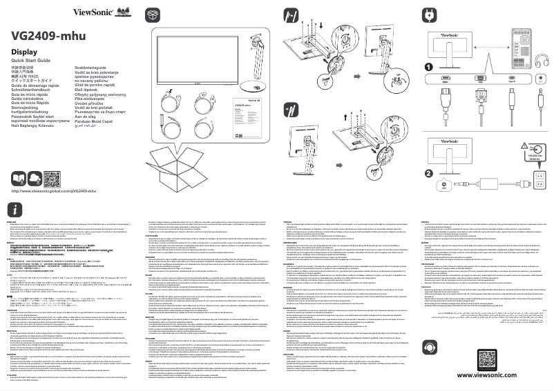 Page n°1 - Guide de démarrage rapide Viewsonic VG2409-MHU