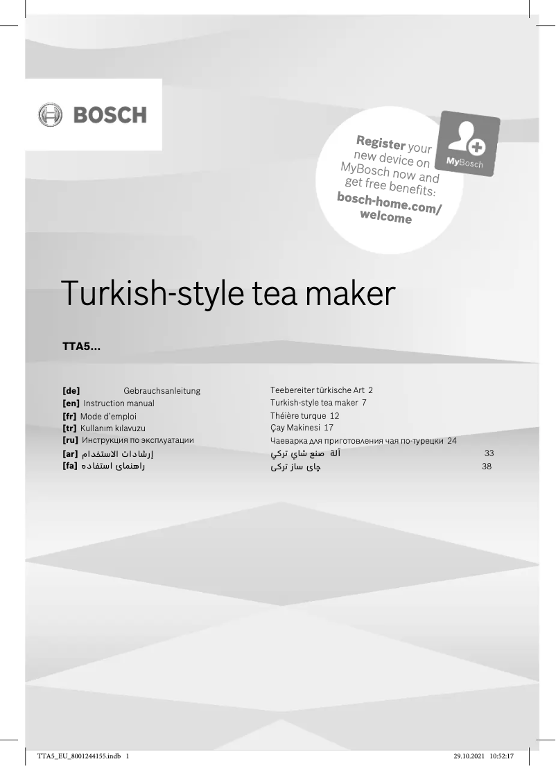 Page n°1 - Manuel utilisateur Bosch TTA5603