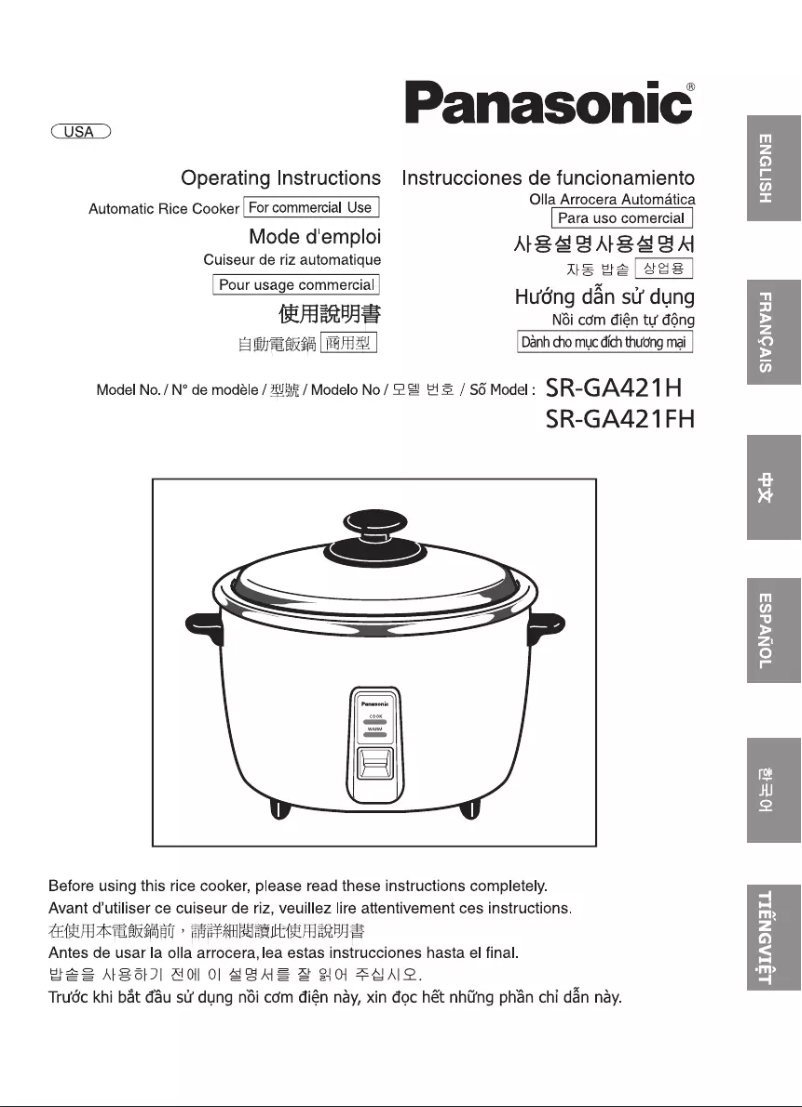 Page 1 de la notice Manuel utilisateur Panasonic SR-GA421SH