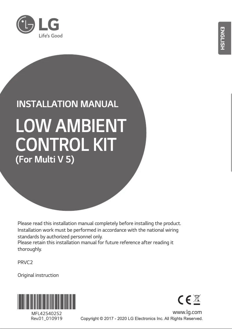Página 1 del manual Manual de usuario LG PRVC2