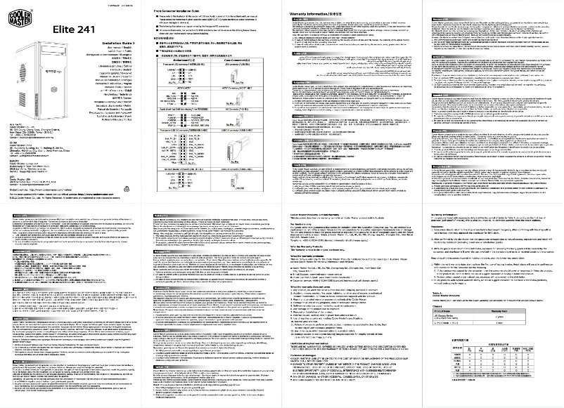 Page 1 de la notice Manuel utilisateur Cooler Master Elite 241