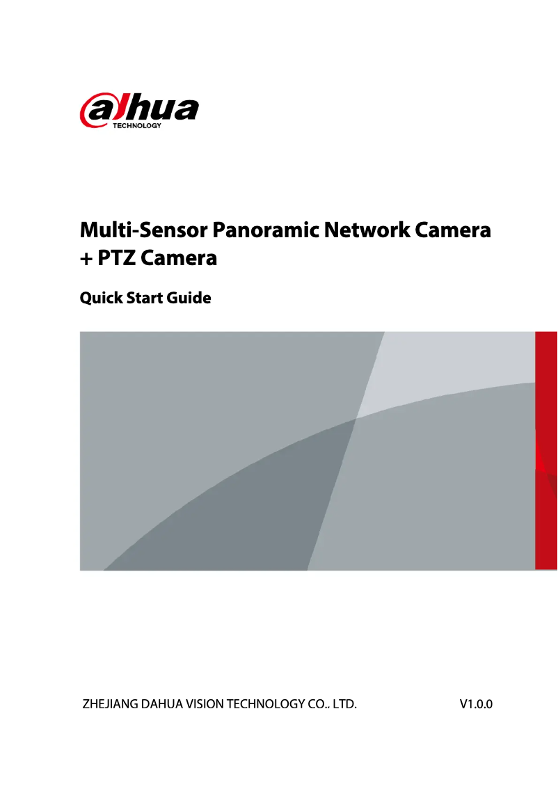 Page 1 de la notice Guide de démarrage rapide Dahua Technology PSDW8842S-A180-D425