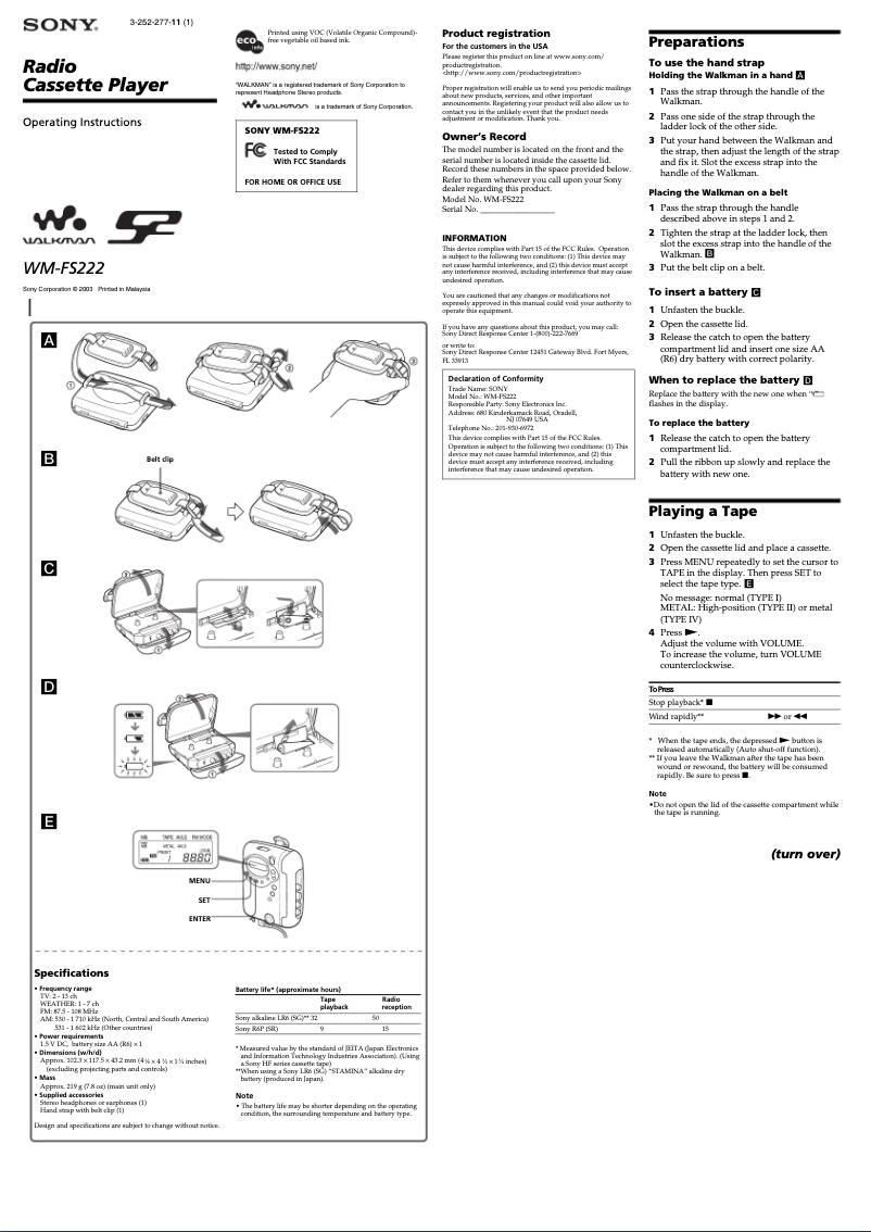 Image de la première page du manuel de l'appareil Walkman WM-FS222